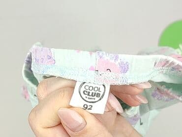 skarpety karl lagerfeld: Leggings for kids, Cool Club, 1.5-2 years, 92, condition - Very good — 4
