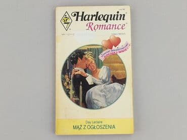 Книги: Книга, жанр - Роман, стан - Ідеальний — 1