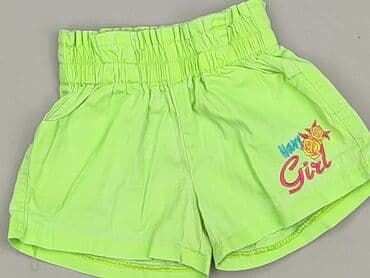Shorts, Niebieski Księżyc, 2-3 years, 92/98, condition - Very good