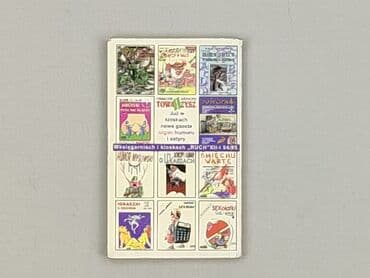 Book, genre - Non-fiction, condition - Very good — 2