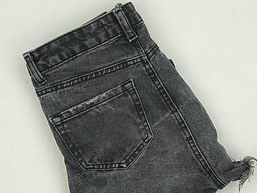 czarne botki ccc: Primark, Szorty damskie, rozmiar S — 6