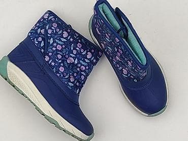 Śniegowce, 30, stan - Bardzo dobry