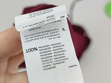 joanna: Reserved, Sukienka damska, rozmiar XS — 5