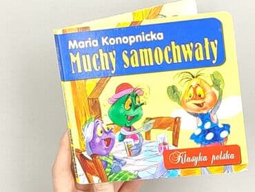 Książki: Książka, gatunek - Dziecięca i młodzieżowa, stan - Idealny — 5