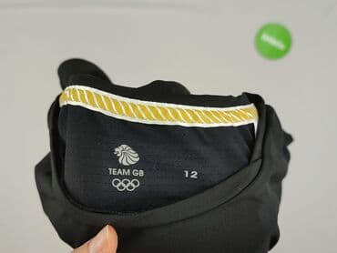 koszulka z wojan team: T-shirt damski, rozmiar M — 4