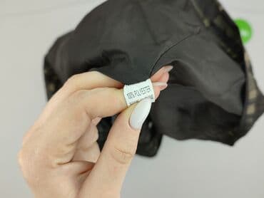 ile wazy kurtka trapstar: Imię, Trencz damski, S — 5