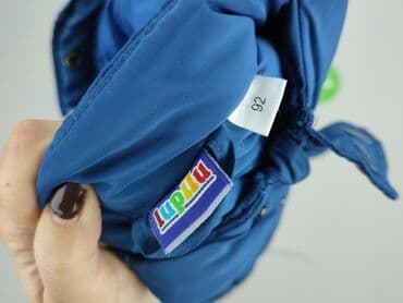 modne torebki dla 60 latki: Kurtka przejściowa, Lupilu, 1.5-2 lat, 86-92 cm, stan - Bardzo dobry — 5