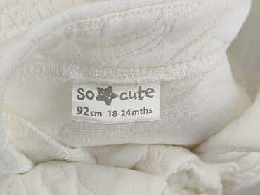 kurtki pikowane wiosna: Kurtka przejściowa, So cute, 1.5-2 lat, 86-92 cm, stan - Idealny — 4