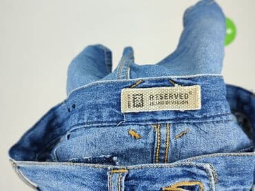 spódnice jeansowe massimo dutti: Reserved, Spódnica damska, rozmiar XL — 4