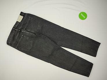 sinsay code: Zara, Джинси для чоловіків, розмір M на lalafo.pl — 3 sinsay code: Zara, Джинси для чоловіків, розмір M — 3