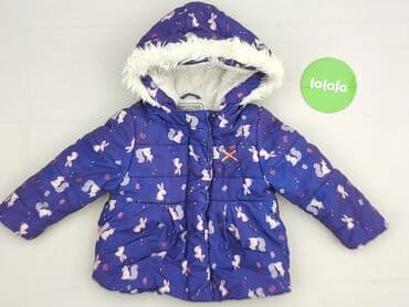 sukienki sweterkowe plus size: Jacket, Cool Club, 12-18 months, condition - Very good — 2
