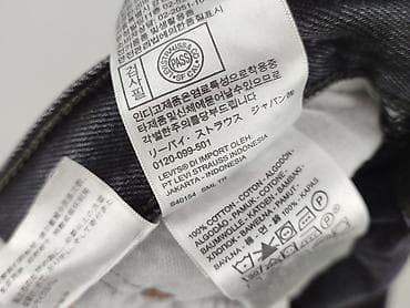 ripped jeans: Levi’s, Jeansy damskie, rozmiar S — 4