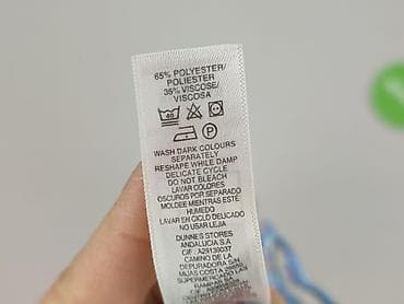 buty jordan dunk: Dunnes Stores, T-shirt damski, rozmiar S — 5