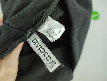 dresy nike tech fleece: H&M Divided, Bluza z kapturem damska, rozmiar M — 5