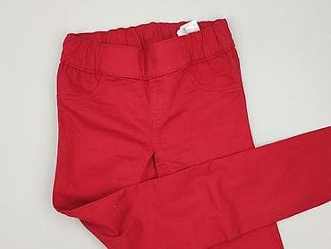 rossman rajstopy: Esmara, Legginsy rozmiar S — 1