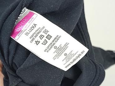 kik dresy: T-shirt damski, rozmiar S — 5