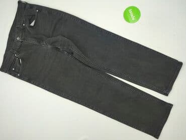 jeansy rozmiary: Jeansy damskie, rozmiar L — 2