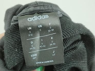 pull i bear bluza: Adidas, Кофта з каптуром жіноча, розмір S — 4