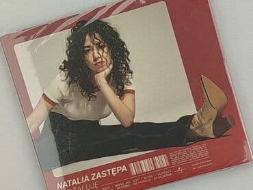 Muzyka: Płyta CD, stan - Idealny — 2