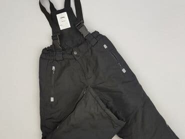 sinsay bluzki dziewczęce: Spodnie narciarskie, Sinsay, 3-4 lat, 104, stan - Bardzo dobry — 1