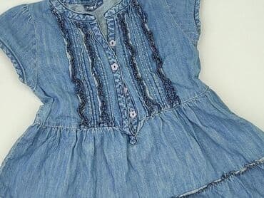 джинси h: Dress, Okay, 3-4 years, 98-104 cm, condition - Very good — 1