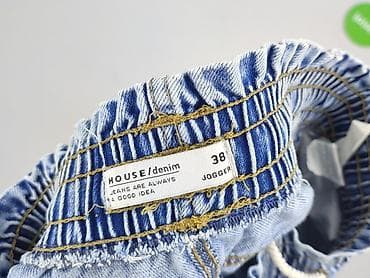 converse 28: House of Denim, Jeansy damskie, rozmiar S — 4