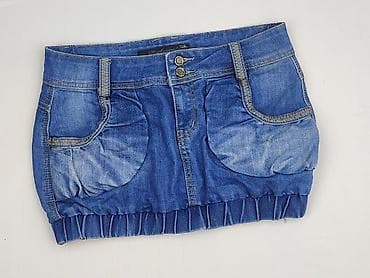 Спідниця жіноча, розмір M