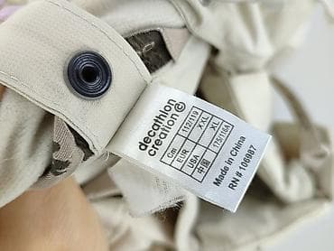 Wiatrówki: Decathlon, Męska wiatrówka, rozmiar XL — 4