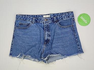 cut jeans: Szorty damskie, rozmiar 4XL — 2