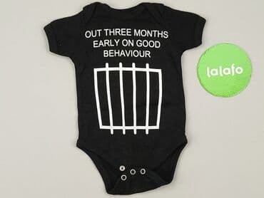 uomo majtki: Body, Newborn baby, 
condition - Perfect — 2