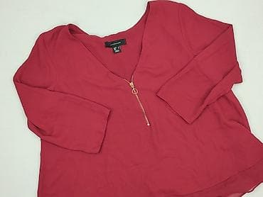 stranger things ubrania h: Atmosphere, Bluzka damska, rozmiar S — 1