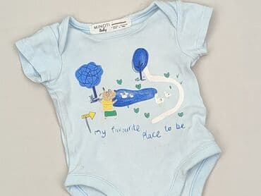 camper sandały dziecięce: Body, Minoti, 1-3 m, 
stan - Bardzo dobry — 1