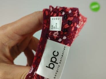 b c collection bluzy: Bpc bonprix collection, Bluzka damska, rozmiar XL — 4