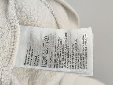 house brand bluzy: H&M Divided, Bluza z kapturem damska, rozmiar XL — 5