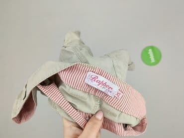 bezowe spodenki damskie: Szorty damskie, rozmiar XL — 4