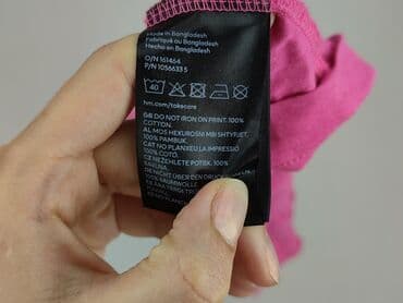escobar koszulki: H&M, T-shirt damski, rozmiar S — 5