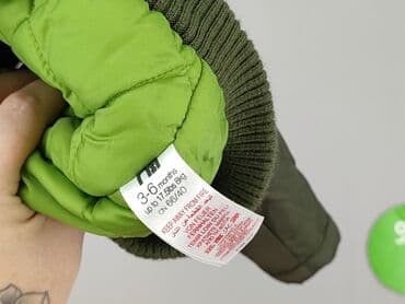 Ubranka dla niemowląt: Kurtka, Mothercare, 3-6 miesięcy, stan - Idealny — 4