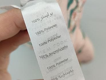 kurtka lemonada: New Look, Sukienka damska, rozmiar L — 5