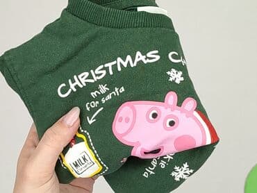 primark piżama hello kitty: Sweatshirt, Fox&Bunny, 12-18 months, condition - Perfect — 6