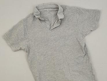 pull bear buty: Primark, Koszulka polo dla mężczyzn, rozmiar XS — 1