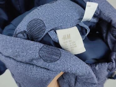 koszulka z barcelony: Kamizelka, H&M, 9-12 miesięcy, stan - Idealny — 4