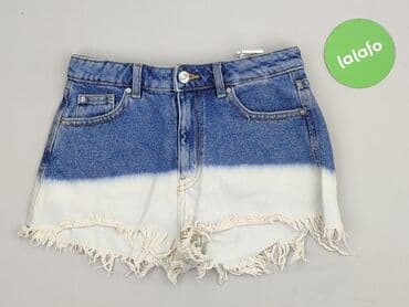 cropp spodnie krótkie: Cropp, Szorty damskie, rozmiar XS — 3