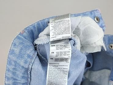 koszula eng: Spodnie jeansowe, Sinsay, 9 lat, 128/134, stan - Bardzo dobry — 5