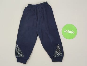 kapcie cmp: Sweatpants, 3-6 months, condition - Perfect — 2