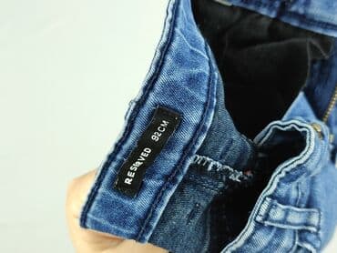 reserved podkoszulki: Jeans, Reserved, 1.5-2 years, 92, condition - Very good — 4