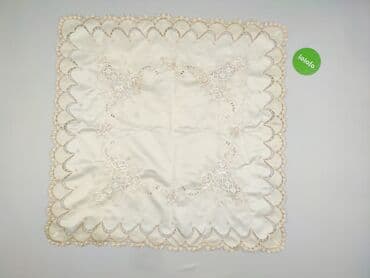 Tablecloths: PL - Tablecloth 78 x 78, color - Beige, condition - Very good — 3