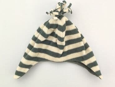 marks and spencer sukienka: Cap, condition - Good — 1