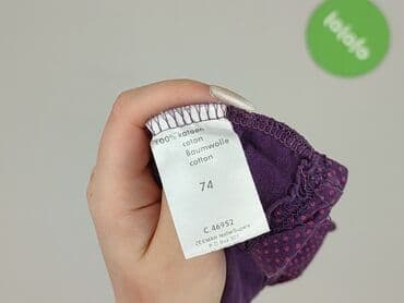 lidl spodnice: Kaftan, 6-9 months, condition - Very good — 5
