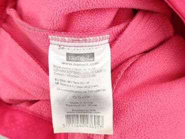 name it kombinezon softshell: Kurtka przejściowa, Name it, 2-3 lat, 92-98 cm, stan - Bardzo dobry — 5