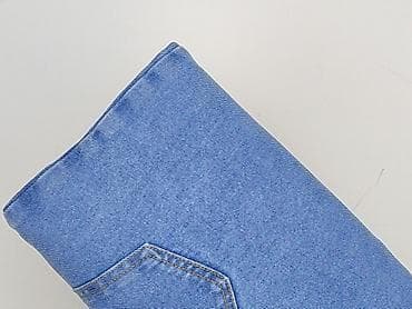 trampki pepegi: New Look Petite, Jeansy damskie, rozmiar L — 6